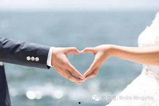 它们的婚姻,一段跨越时空的浪漫婚姻传奇